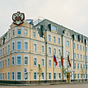 Административное здание «Большая Якиманка», Москва (Россия)